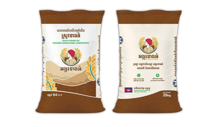 Cambodia’s first advanced agricultural community preserves traditional rice variety “Neang Om”